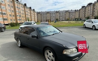 Toyota Crown Majesta, 1994 год, 399 000 рублей, 1 фотография