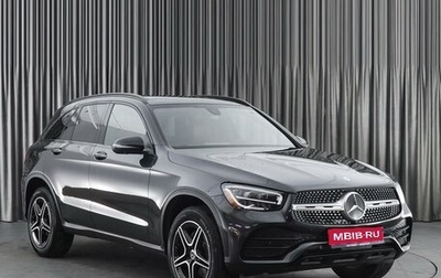 Mercedes-Benz GLC, 2021 год, 5 249 000 рублей, 1 фотография