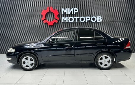 Nissan Almera Classic, 2006 год, 530 000 рублей, 6 фотография