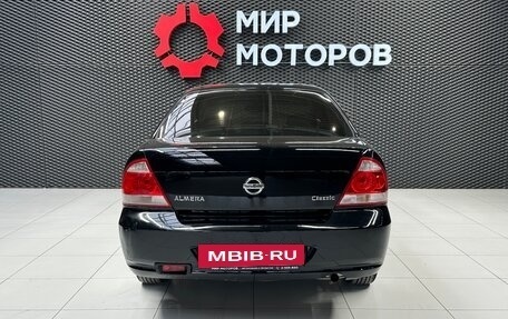 Nissan Almera Classic, 2006 год, 530 000 рублей, 4 фотография