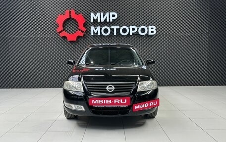 Nissan Almera Classic, 2006 год, 530 000 рублей, 2 фотография