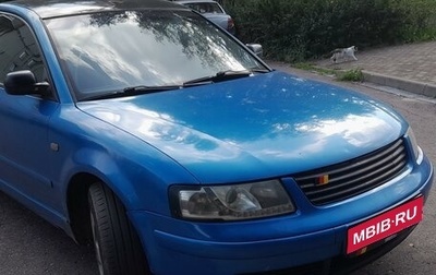 Volkswagen Passat B5+ рестайлинг, 1998 год, 365 000 рублей, 1 фотография