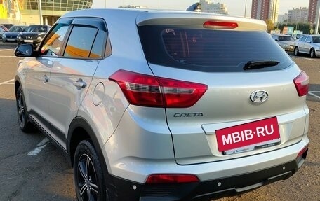 Hyundai Creta I рестайлинг, 2019 год, 1 908 000 рублей, 2 фотография