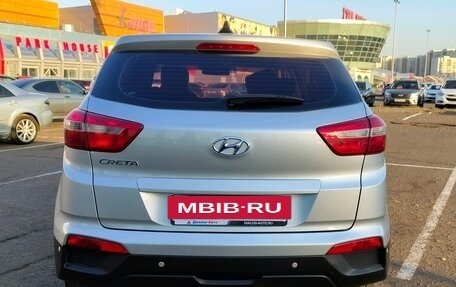 Hyundai Creta I рестайлинг, 2019 год, 1 908 000 рублей, 3 фотография