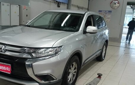 Mitsubishi Outlander III рестайлинг 3, 2016 год, 1 890 000 рублей, 1 фотография