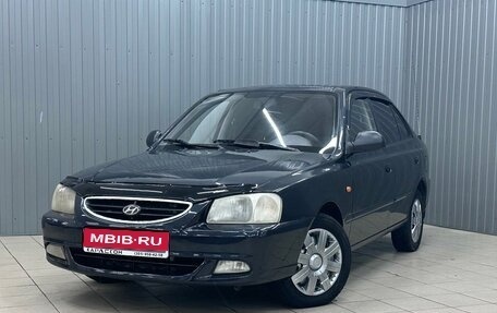 Hyundai Accent II, 2006 год, 395 000 рублей, 1 фотография