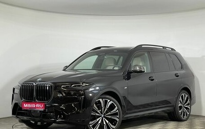 BMW X7, 2024 год, 20 000 000 рублей, 1 фотография