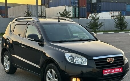 Geely Emgrand X7 I, 2014 год, 1 фотография