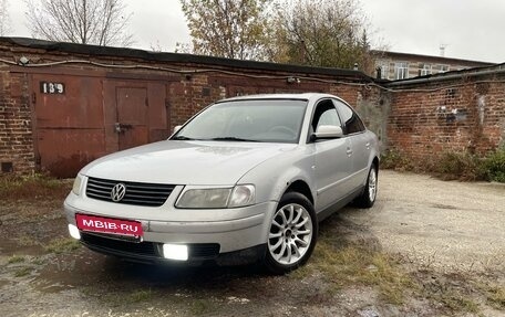 Volkswagen Passat B5+ рестайлинг, 1997 год, 239 000 рублей, 1 фотография