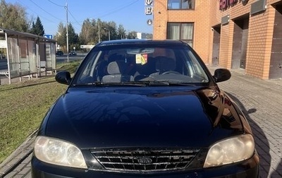 KIA Spectra II (LD), 2007 год, 250 000 рублей, 1 фотография