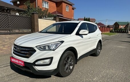 Hyundai Santa Fe III рестайлинг, 2012 год, 1 830 000 рублей, 2 фотография