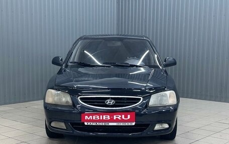 Hyundai Accent II, 2006 год, 395 000 рублей, 3 фотография