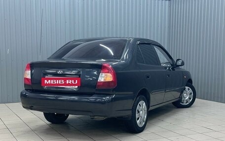 Hyundai Accent II, 2006 год, 395 000 рублей, 2 фотография