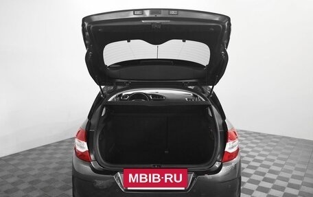 Citroen C4 II рестайлинг, 2013 год, 790 000 рублей, 16 фотография