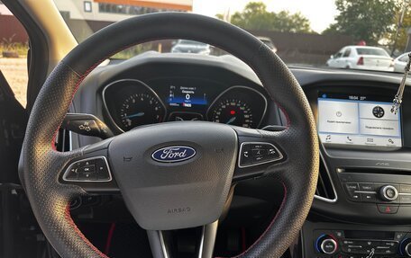 Ford Focus III, 2017 год, 1 100 000 рублей, 10 фотография