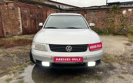 Volkswagen Passat B5+ рестайлинг, 1997 год, 239 000 рублей, 2 фотография