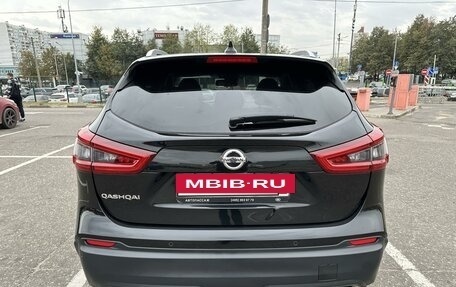 Nissan Qashqai, 2019 год, 2 400 000 рублей, 5 фотография