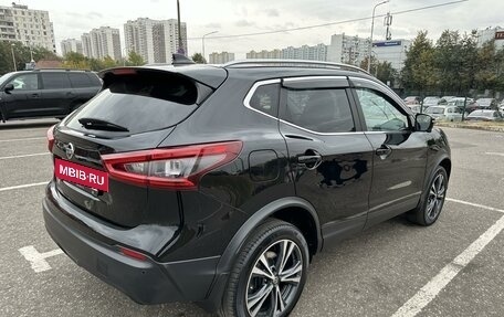 Nissan Qashqai, 2019 год, 2 400 000 рублей, 4 фотография