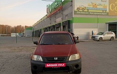 Honda CR-V IV, 1999 год, 450 000 рублей, 5 фотография