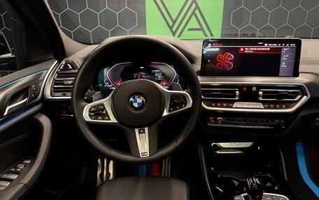 BMW X4, 2023 год, 9 050 000 рублей, 29 фотография