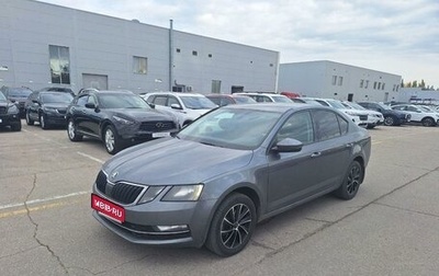 Skoda Octavia, 2018 год, 1 145 000 рублей, 1 фотография