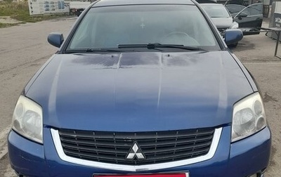 Mitsubishi Galant IX, 2008 год, 720 000 рублей, 1 фотография