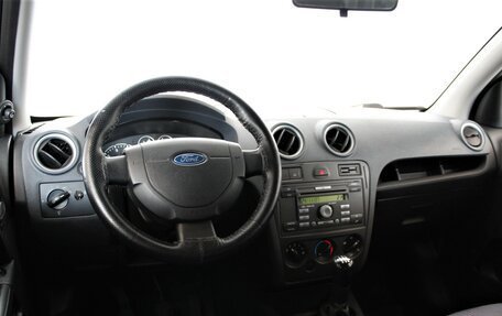 Ford Fusion I, 2007 год, 518 000 рублей, 10 фотография