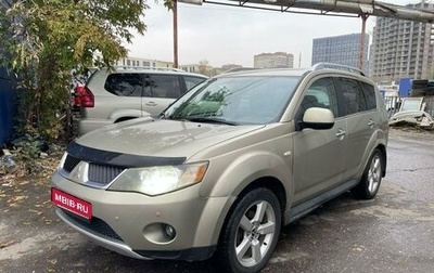 Mitsubishi Outlander III рестайлинг 3, 2008 год, 910 000 рублей, 1 фотография