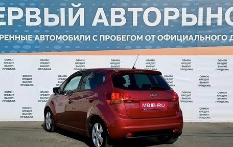 KIA Venga I, 2011 год, 1 135 000 рублей, 7 фотография