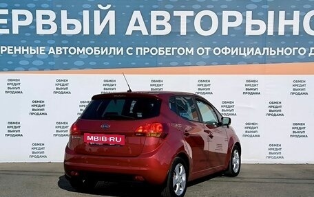 KIA Venga I, 2011 год, 1 135 000 рублей, 5 фотография