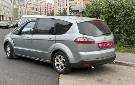 Ford S-MAX I, 2008 год, 900 000 рублей, 3 фотография