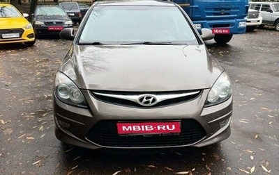 Hyundai i30 I, 2011 год, 920 000 рублей, 1 фотография