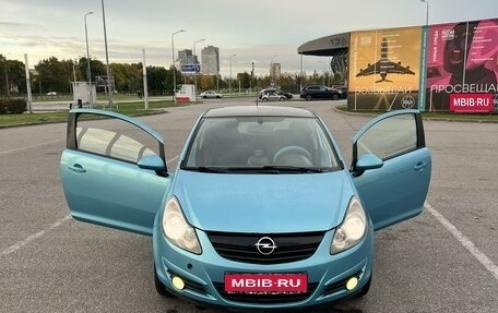 Opel Corsa D, 2010 год, 688 000 рублей, 10 фотография