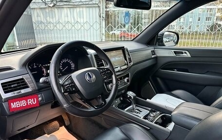 SsangYong Rexton, 2018 год, 3 449 000 рублей, 10 фотография