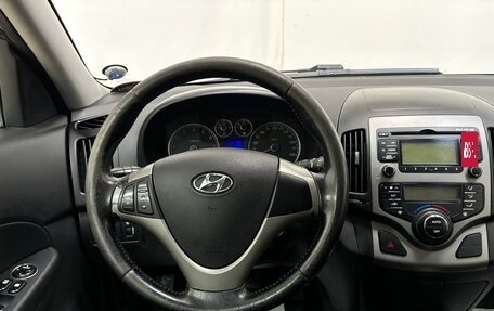 Hyundai i30 I, 2009 год, 745 000 рублей, 11 фотография