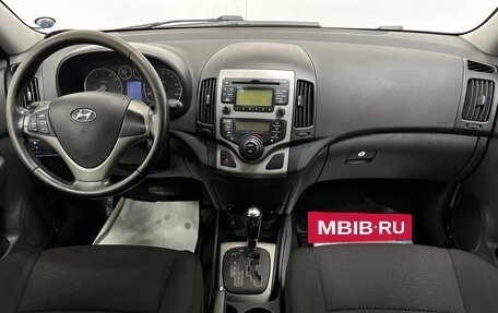 Hyundai i30 I, 2009 год, 745 000 рублей, 10 фотография