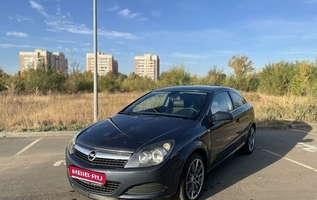 Opel Astra H, 2008 год, 540 000 рублей, 1 фотография