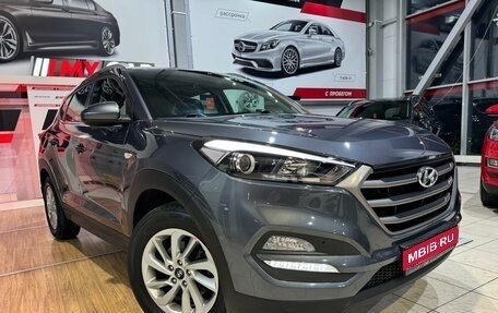 Hyundai Tucson III, 2018 год, 2 349 000 рублей, 1 фотография