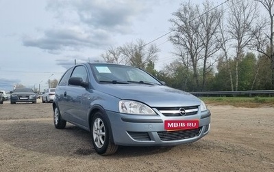 Opel Corsa C рестайлинг, 2006 год, 279 000 рублей, 1 фотография