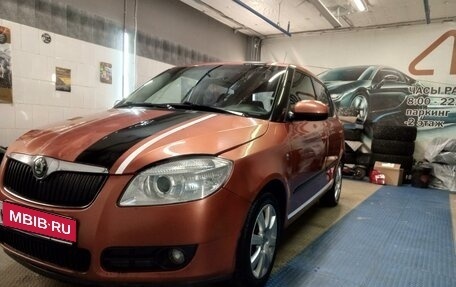 Skoda Fabia II, 2008 год, 830 000 рублей, 1 фотография