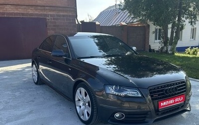 Audi A4, 2011 год, 1 500 000 рублей, 1 фотография