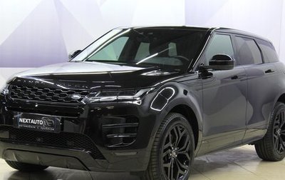 Land Rover Range Rover Evoque II, 2020 год, 4 450 000 рублей, 1 фотография