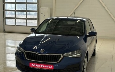 Skoda Rapid II, 2021 год, 1 840 000 рублей, 1 фотография