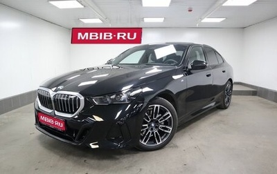 BMW 5 серия, 2024 год, 9 690 000 рублей, 1 фотография