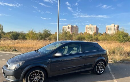 Opel Astra H, 2008 год, 540 000 рублей, 2 фотография