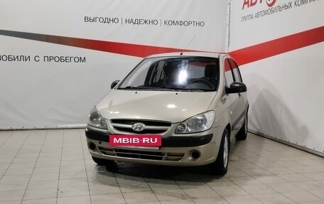 Hyundai Getz I рестайлинг, 2005 год, 424 000 рублей, 3 фотография