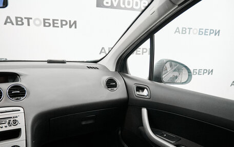 Peugeot 308 II, 2011 год, 540 000 рублей, 33 фотография