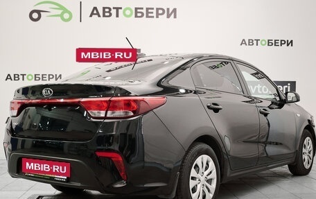 KIA Rio IV, 2017 год, 1 270 000 рублей, 5 фотография