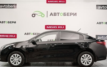 KIA Rio IV, 2017 год, 1 270 000 рублей, 2 фотография