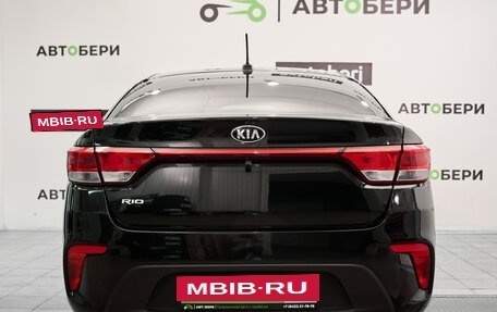 KIA Rio IV, 2017 год, 1 270 000 рублей, 4 фотография